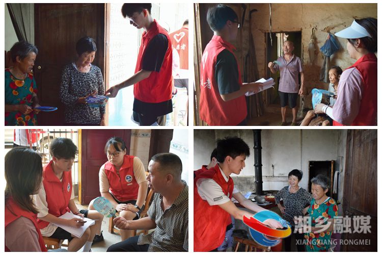 [虞唐镇]安全宣传进乡村 防范意识入民心