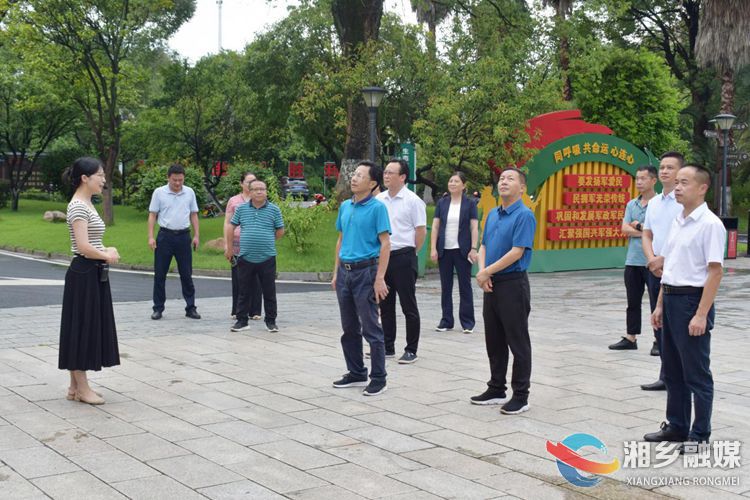 省人大调研组来湘乡调研侨务宗教工作