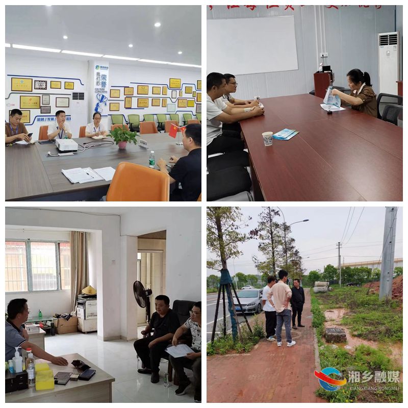[城管局]走访企业问需求 用心当好“水管家”
