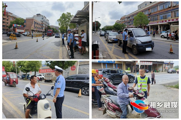 [泉塘镇]开展专项整治行动 守护群众出行安全