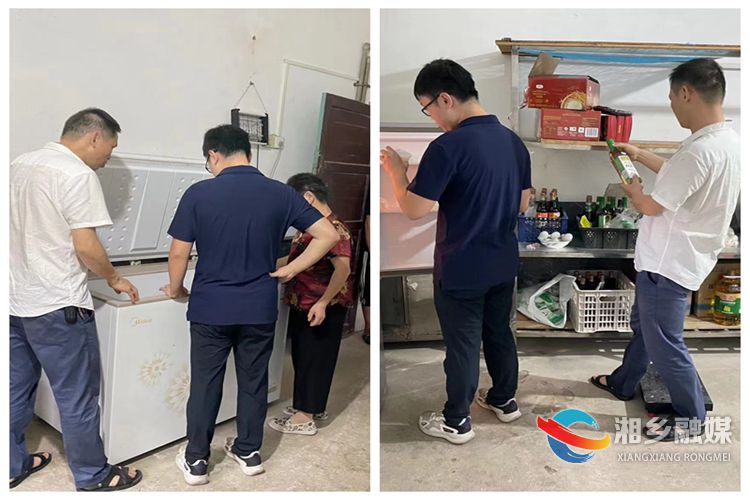 [金石镇]开展食品安全检查 守护群众“舌尖上的安全”