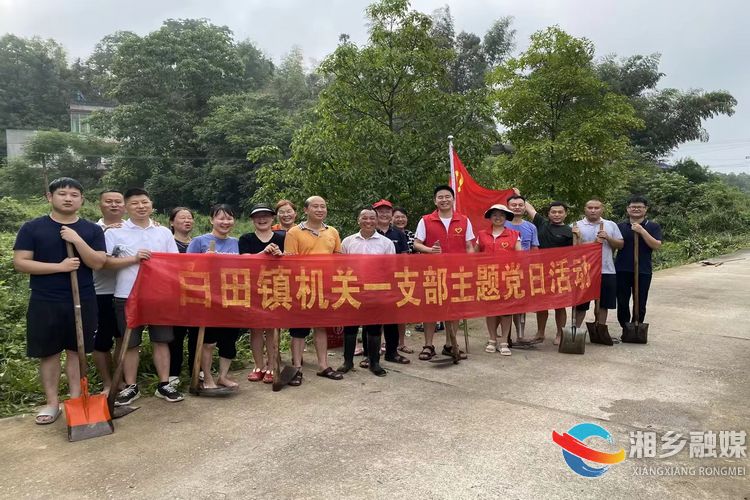 [白田镇]开展渠道清淤活动 助力抗旱保民生