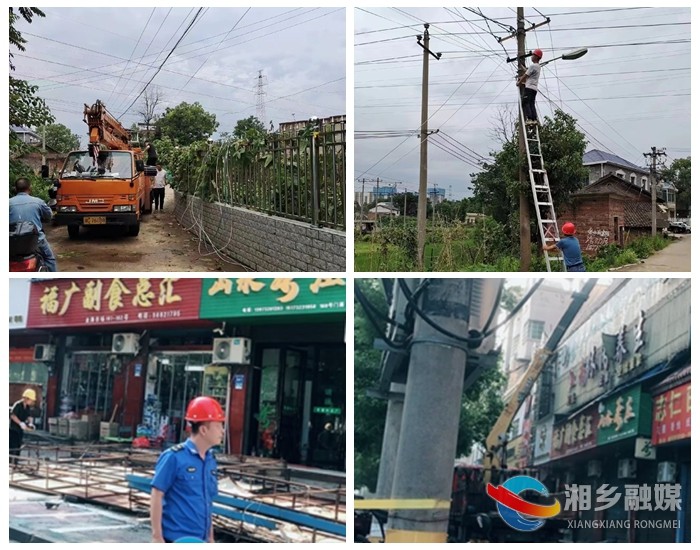 [城管局]风急雨骤！全力做好极端天气应对工作