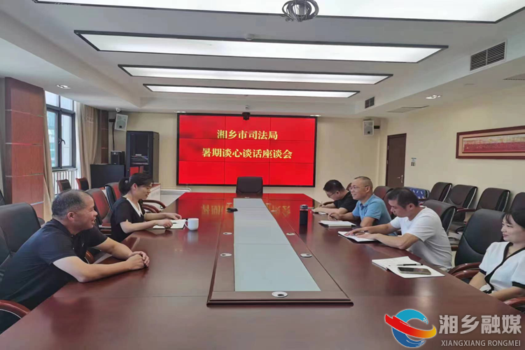 [司法局]做好“四强” 助推行政复议与应诉工作迈上新台阶