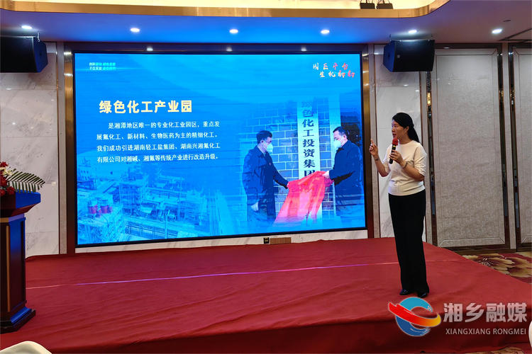 [商务局]爱国拥军送温暖  招商引资抢先机