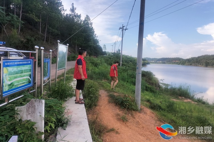 [东郊乡]全方位构建保护屏障  做好学生防溺水工作