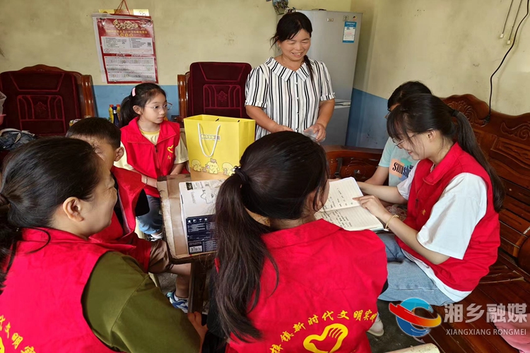 [棋梓镇]爱暖童心 助梦起航