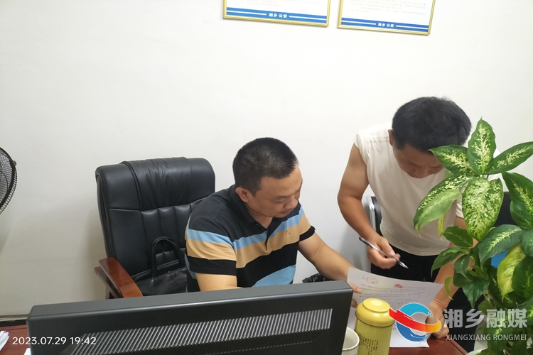 [司法局]相恋6年终无果  警司联动化纠纷