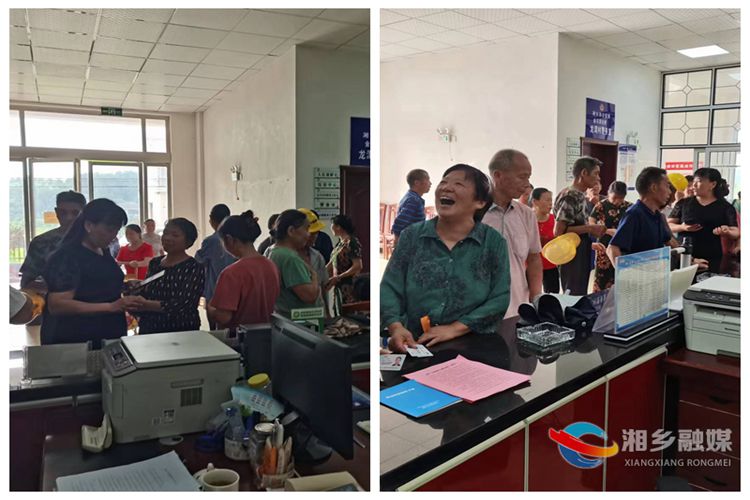 [金石镇]集中开展社保认证工作 守护百姓养老钱