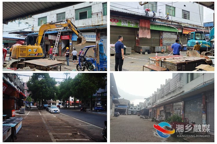 [新湘路街道]持续开展整治行动 营造良好市容环境