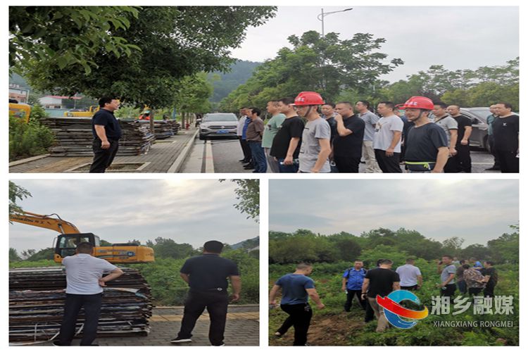 [东山街道]开展依法腾地 助推项目建设