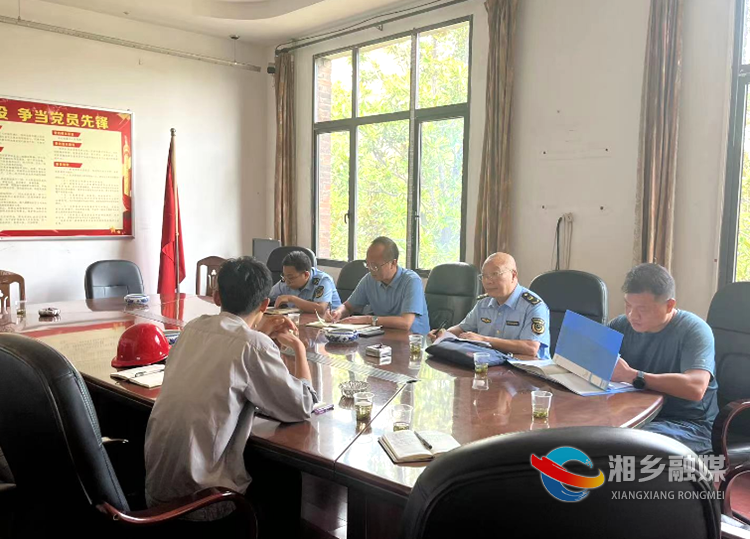 [市场监督管理局]开展特种设备安全检查 为企业安全生产保驾护航