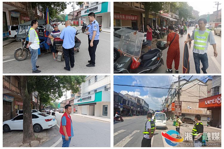 [虞唐镇]推进交通安全整治行动 确保人民群众安全