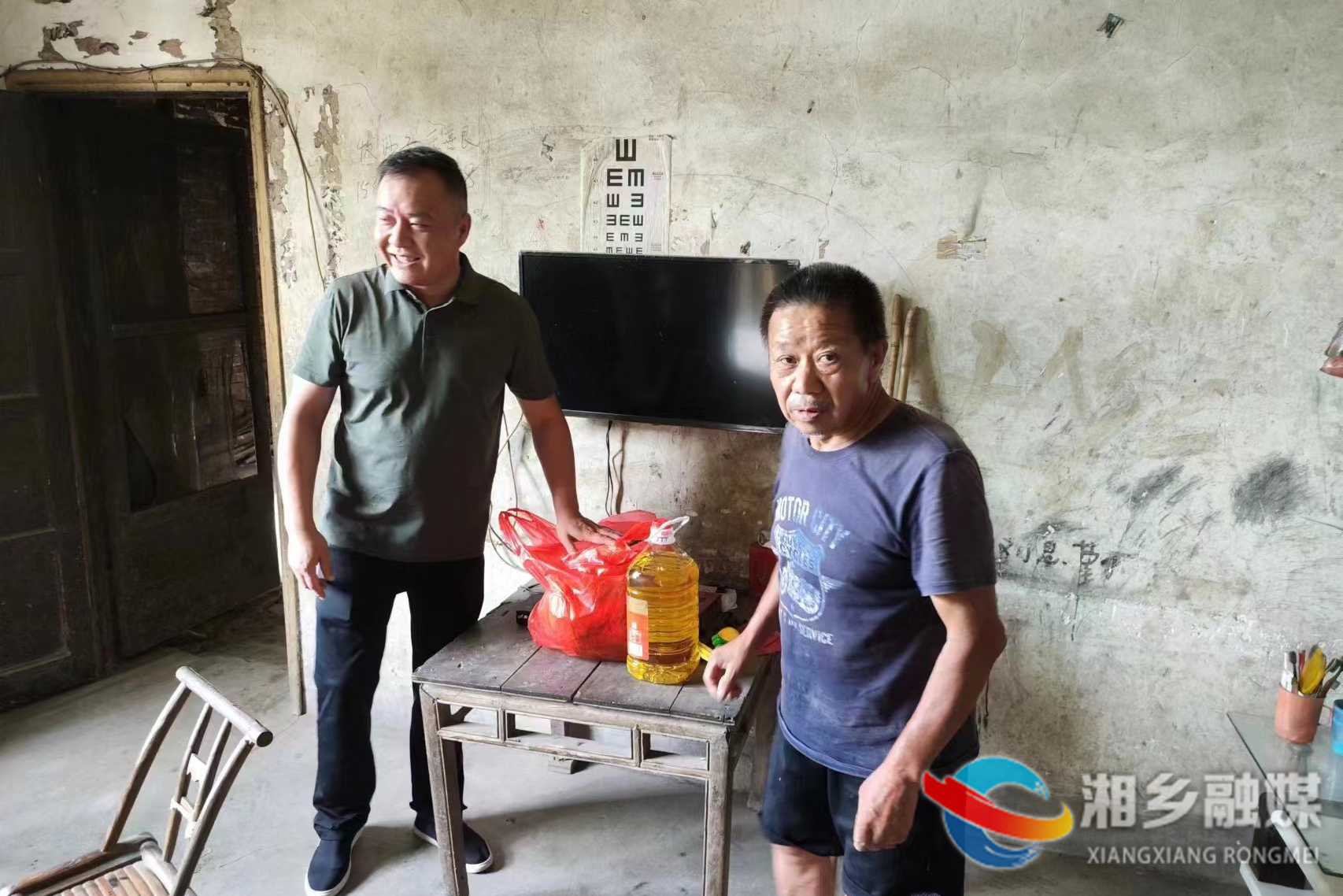 [人社局]帮扶为民解忧 善举温暖民心