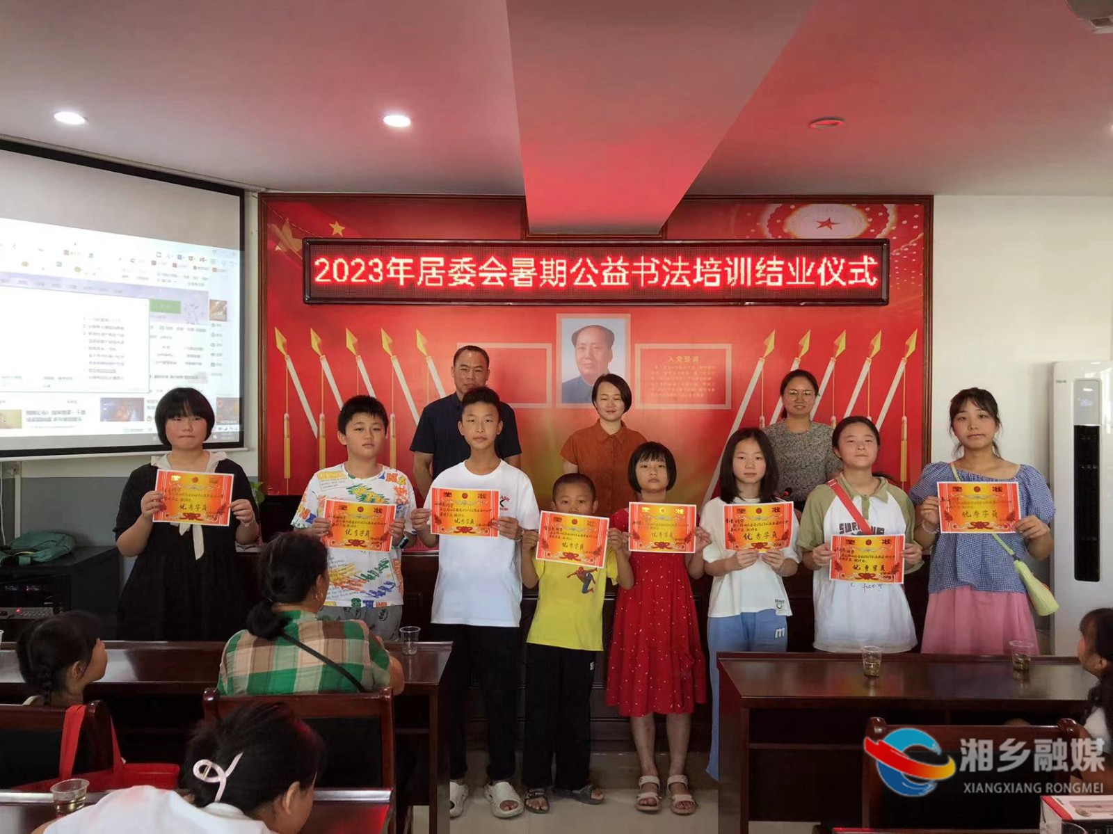 [白田镇]暑期书法公益培训班圆满结业