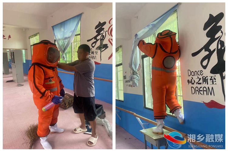 [虞唐镇]清除马蜂窝 为民除隐患