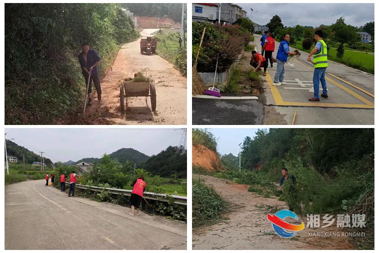 [金石镇]整治人居环境 提升乡村颜值