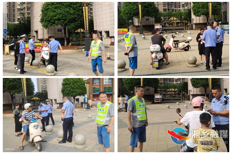 [东山街道]整治交通顽瘴痼疾 安全从“头”做起