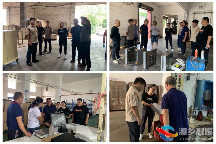 [虞唐镇]开展安全生产 “一法一条例一规定”执法检查