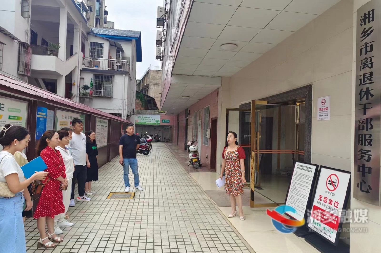 [卫健局]提升健康场所建设质量 学习共享建设经验