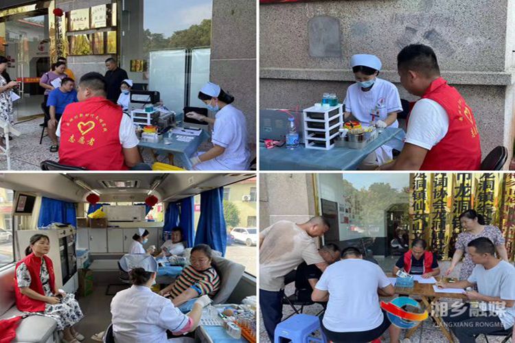 [龙洞镇]热血传爱心 真情守健康