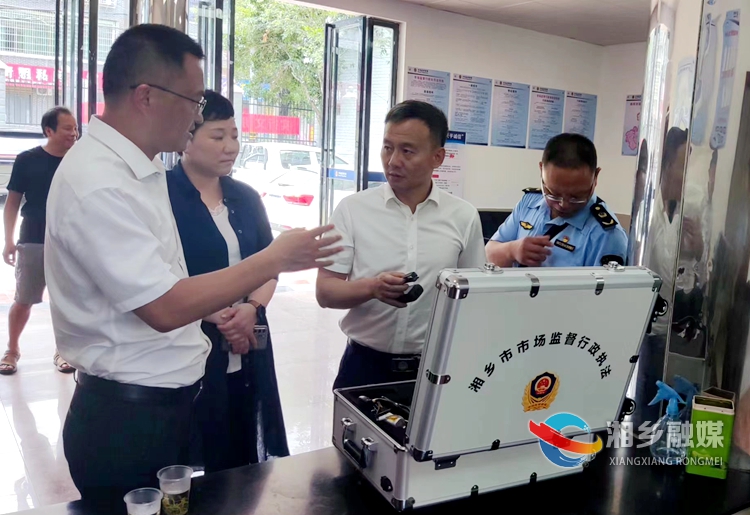 湘潭市市场监督管理局来我市调研药品安全巩固提升行动等工作