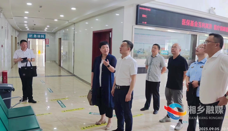 湘潭市市场监督管理局来我市调研药品安全巩固提升行动等工作