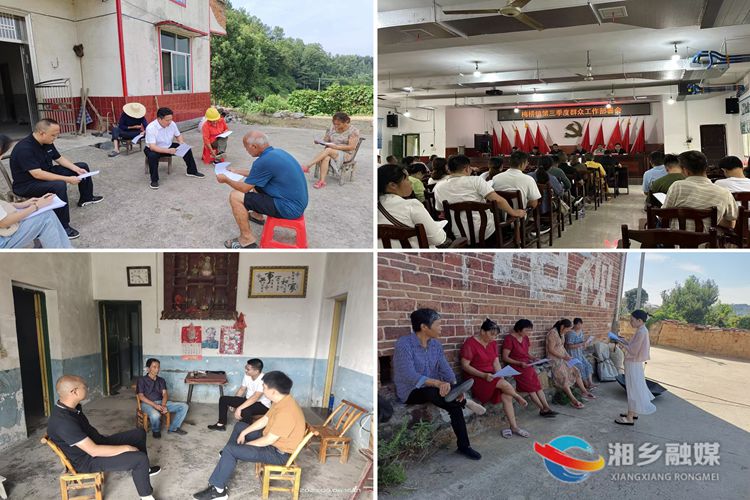 [梅桥镇]进村入户访民情 座谈交流谋发展