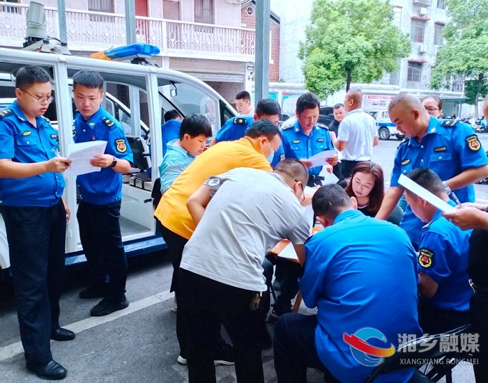 [城管局]开展无偿献血活动 传递向上向善力量