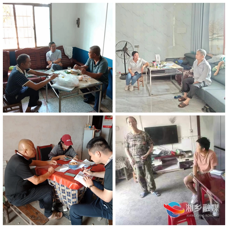 [毛田镇]开展集中走访 倾听民情民意