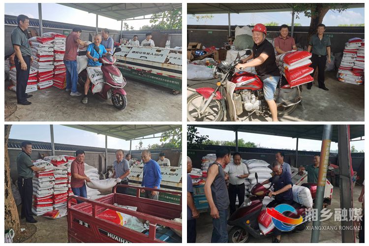 [泉塘镇]携手爱心企业 助力乡村振兴