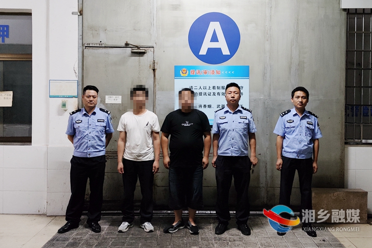 [公安局]夜巡发现毒镖杀狗 循线追踪数百公里抓获归案