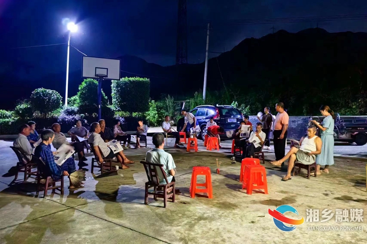 [月山镇]“屋场会”上聚民智 干群建起连心桥