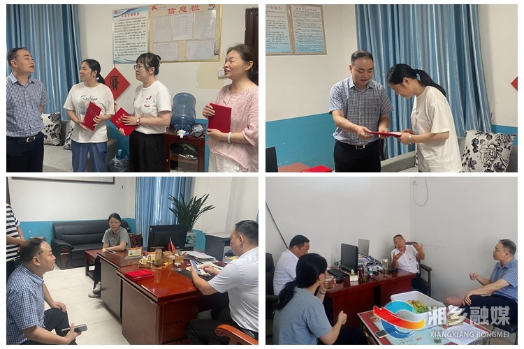 [昆仑桥街道]走访慰问一线教师和教育工作者