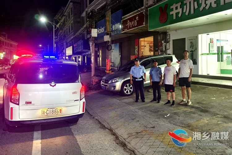 [壶天镇]联合开展治安夜巡  守护一方百姓平安