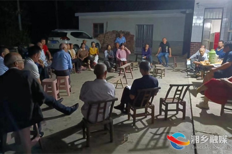 [金薮乡]共话人居环境 共建美丽乡村