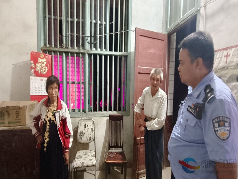 [翻江镇]帮助走失人员平安回家