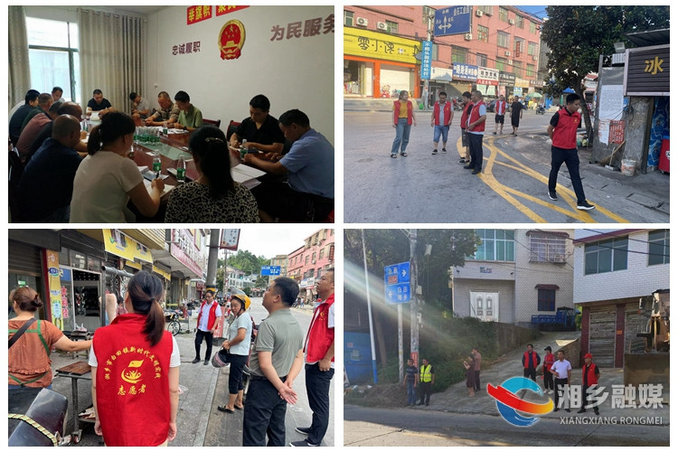 [白田镇]人大主席团开展道路交通安全“一法一办法”执法检查