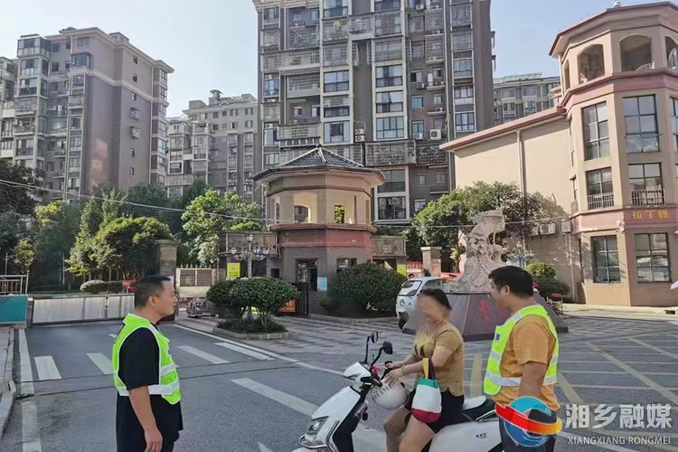 [东山街道]整治交通顽瘴痼疾 从小区居民做起