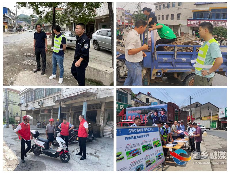 [翻江镇]人大主席团开展道路交通安全“一法一办法”执法检查