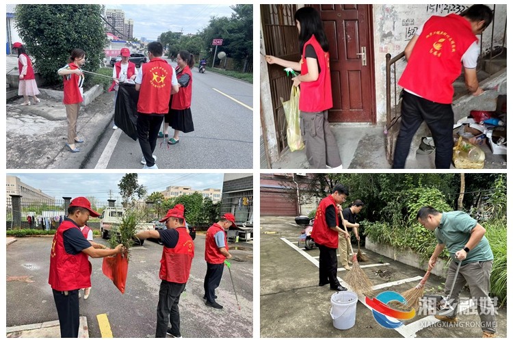 [新湘路街道]开展环境卫生整治 持续巩固创建成果