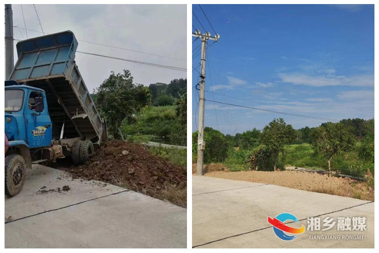 [金薮乡]整治河道“四乱” 守住生态安全底线