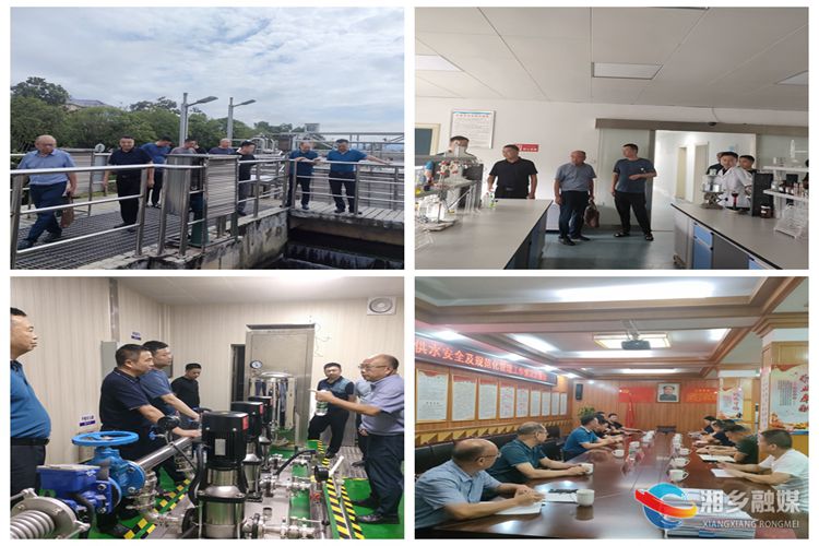 省住建厅调研评估组到我市开展城市供水安全检查