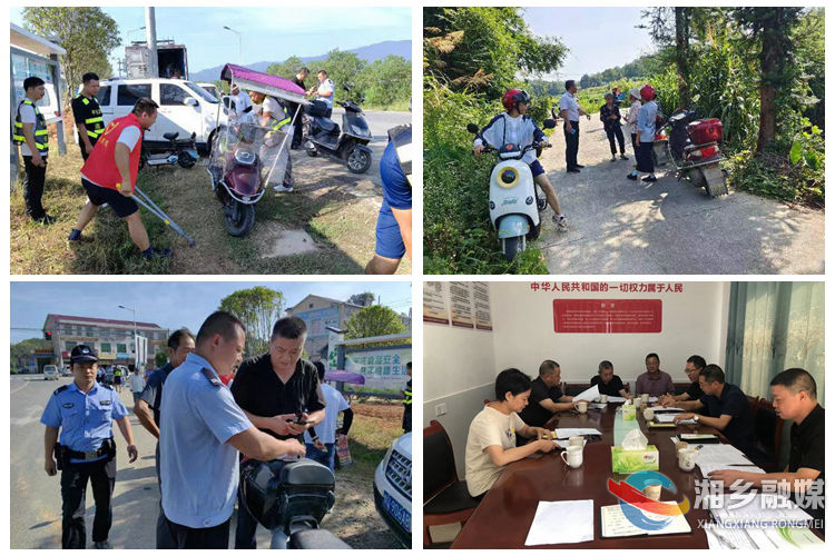 [月山镇]人大主席团开展道路交通安全“一法一办法”执法检查