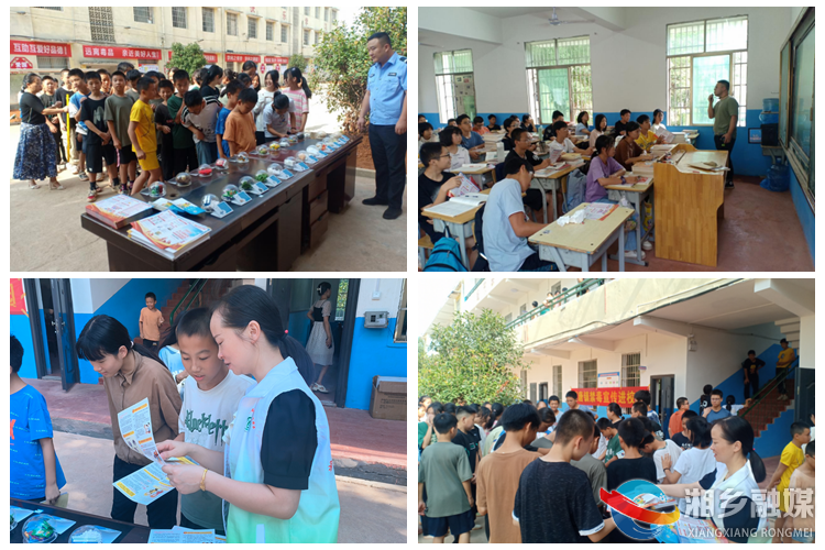 [虞唐镇]禁毒进校园 护航不“毒”行