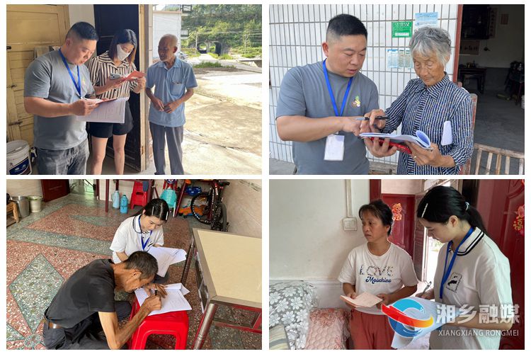 [棋梓镇]开展惠农补贴监督检查 切实保障惠农资金发放到位