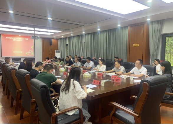 湘乡市工改办率队赴岳阳学习先进工作经验