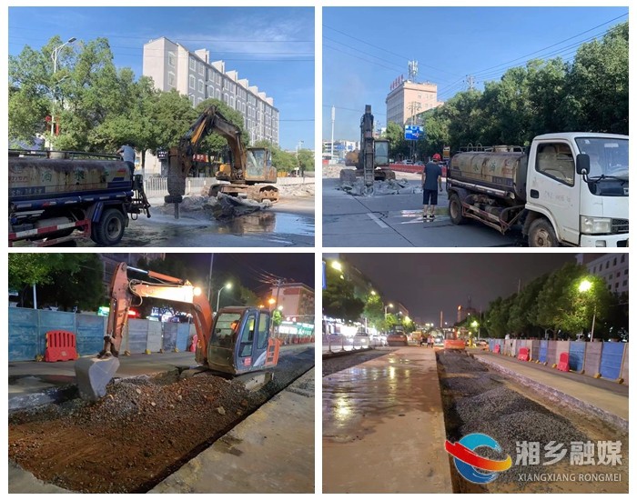 [城管局]道路维修改造   点“靓”市民出行路