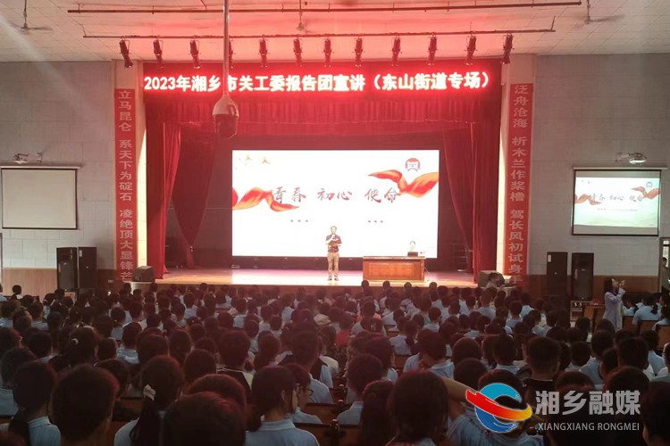 [东山街道]宣讲革命故事 传承红色精神