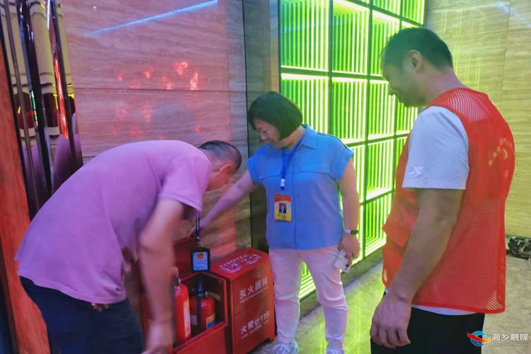 [新湘路街道]开展双节前安全生产检查